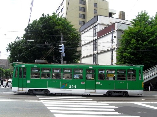 250�`254(��15����)