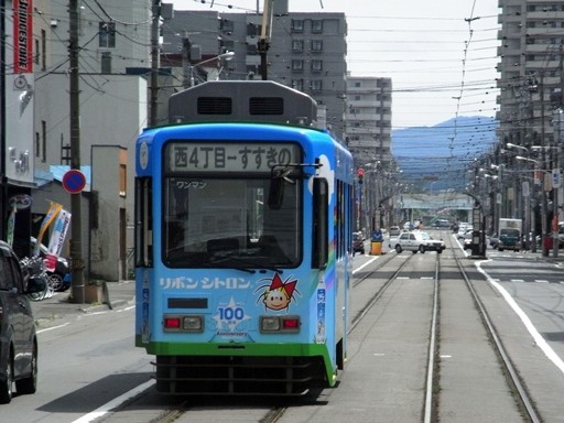 3300�`3301(�ÏC�w���O)