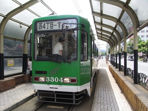 3300�`3304(��������)