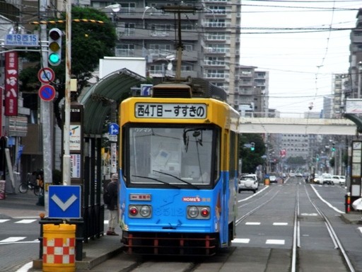 8512(���[�v�E�F�C����)