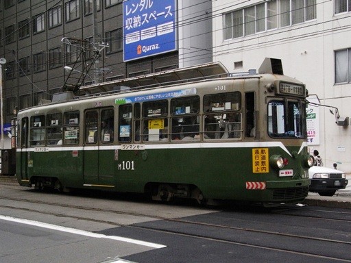 M101(����������O)