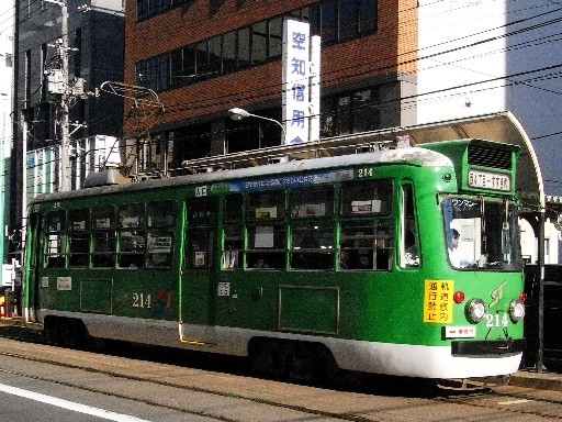 210�`214(��8����)