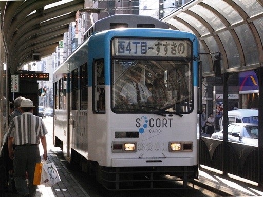 3301(��4���ډw)