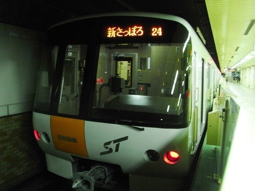 8928(��18���ډw)