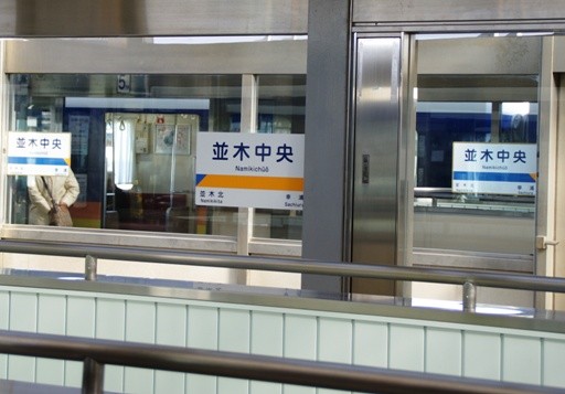 ���ؒ����w�w���W