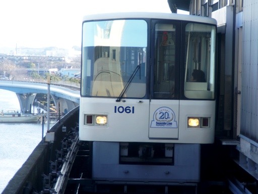 1000�`1061(���򔪌i�w)