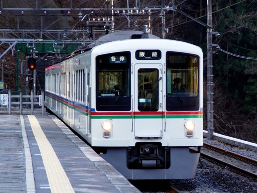 4000�n�i���ۉw�j