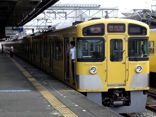 �V2000�n(������w)