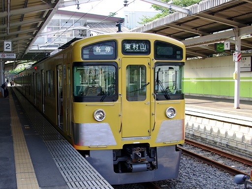 2000�n(�������w)