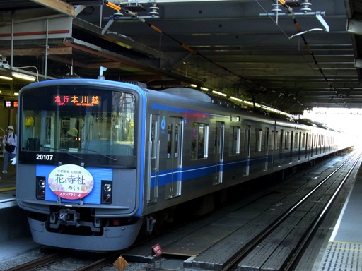 20107 HM(����w)