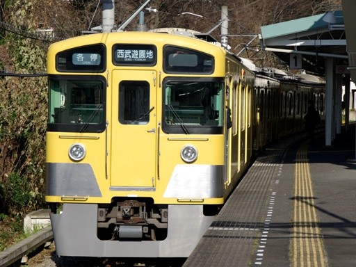 2000(�����V���n�w)