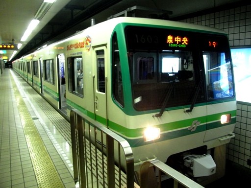 1000�n(����������w)