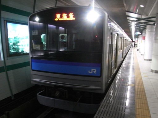 205(�����Βʉw)