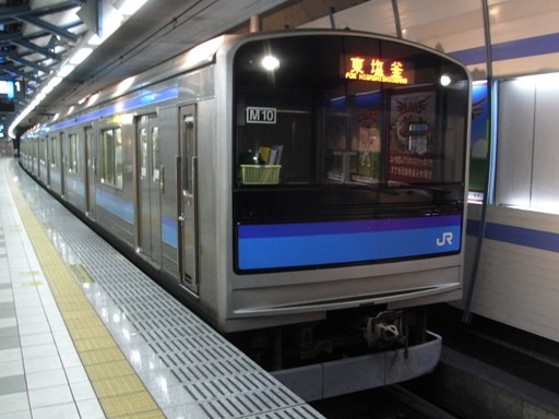 205(�{��쌴�w)