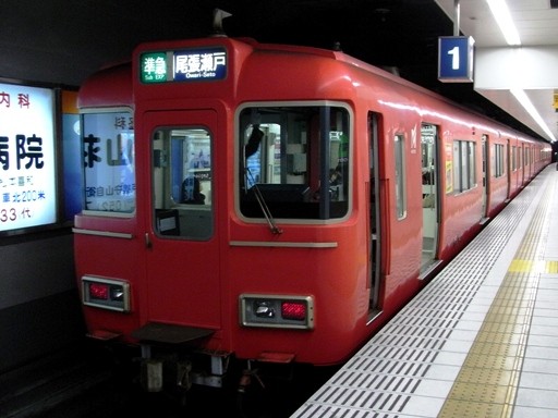 ���}��� �������ˍs(�h���w)