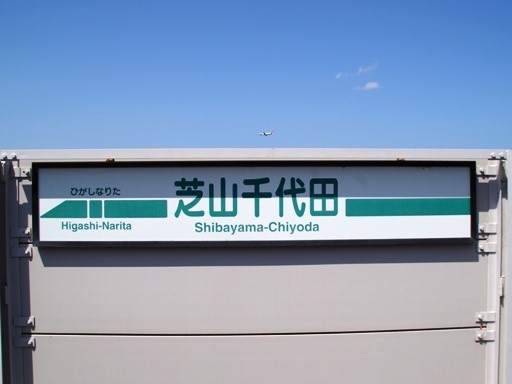 �ŎR���c�w�w���W