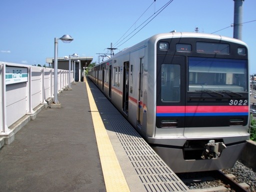 ����3022(�ŎR���c�w)