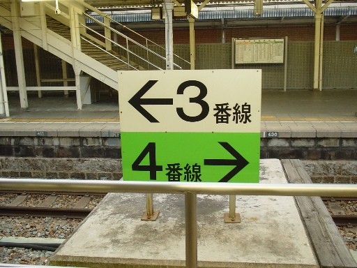 ����w�z�[��