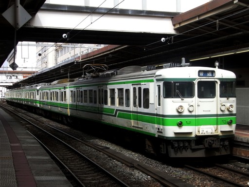 115�n�V���F�i�V���w�j