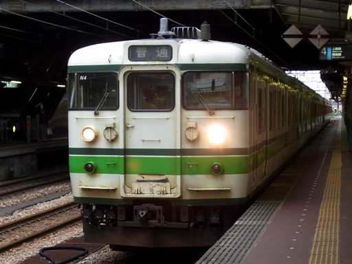 115�n�V���F2���F(�����w)