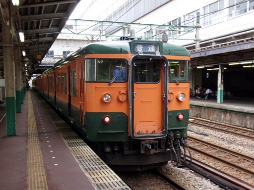 115�n�Ó�F(�����w)