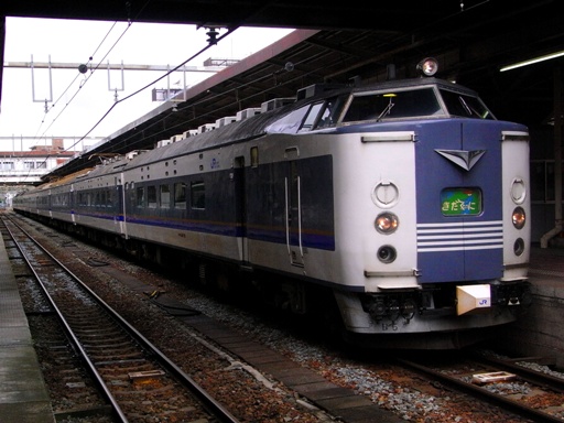 583�n�}�s�������Ɂi�V���w�j