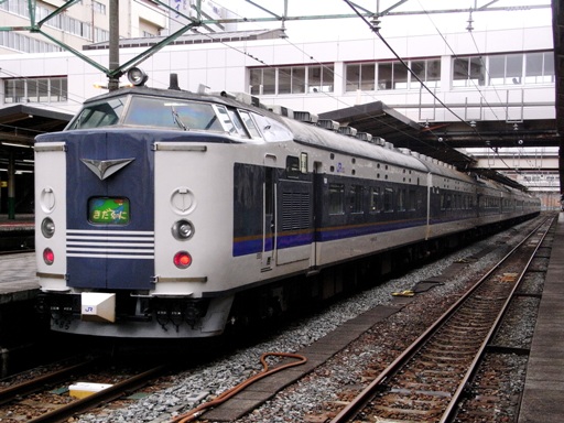 583�n�}�s�������Ɂi�V���w�j