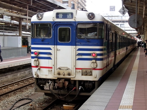 �L�n47�i�V���w�j