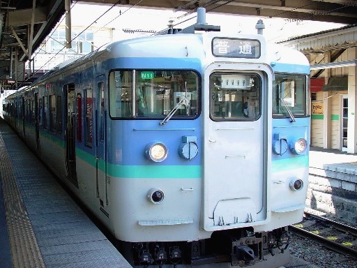 115�n���ʗ��(����F) (����w)