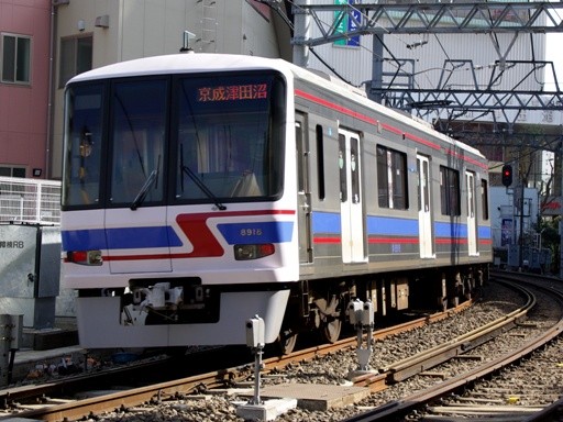 8918(�V�Óc���w)