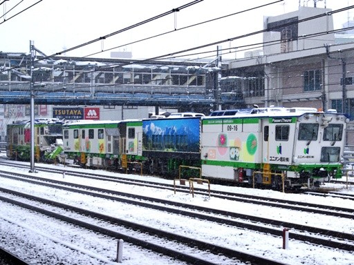 ��Ǝ�(2008-2-3 �n)