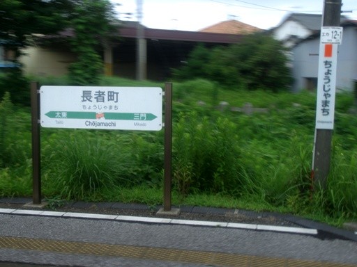 ���Ғ��w�w���W