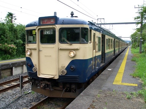 113(���[�V�Éw)