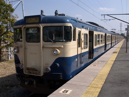 113�n(�����w)