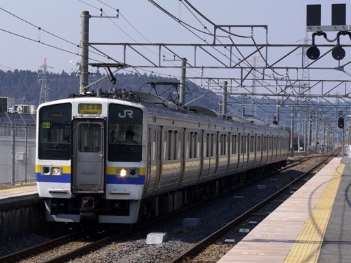 211�n(�����w)