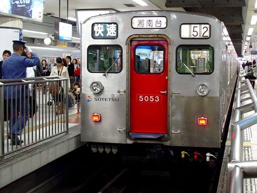 5053(���l�w)