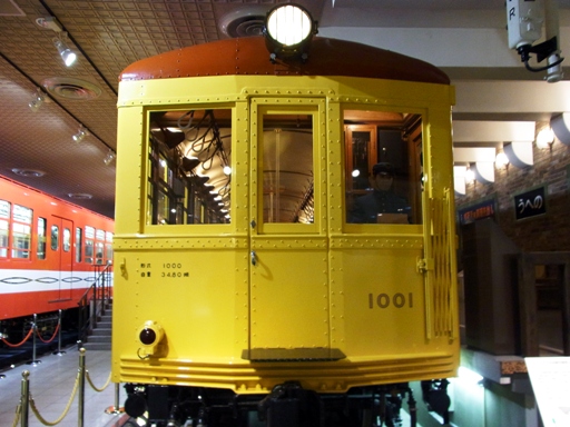 ����� 1000�`1001�i�n���S�����فj