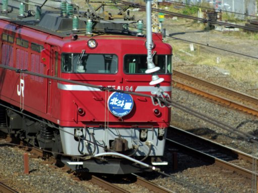 �k�l���i�n�w�t�߁j