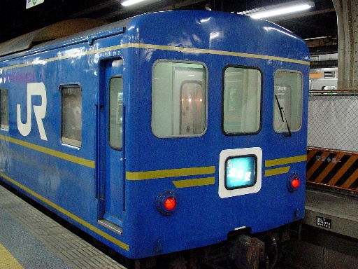 �k�l���q��(���w)