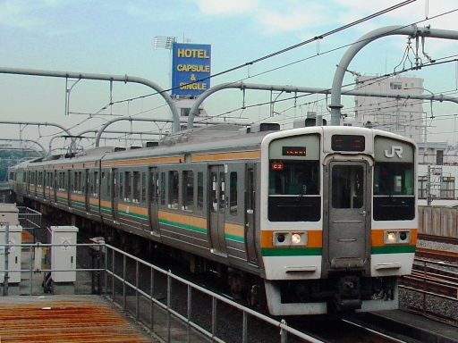 ���(�ԉH�w)