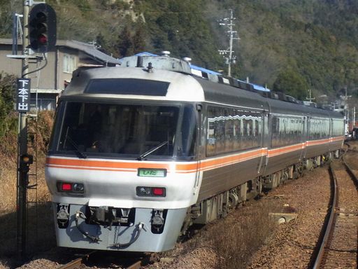 �L�n85 ���C�h�r���[�Ђ�(�������w)