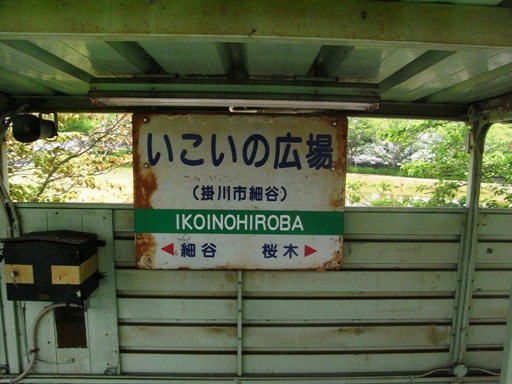 �������̍L��w�w���W