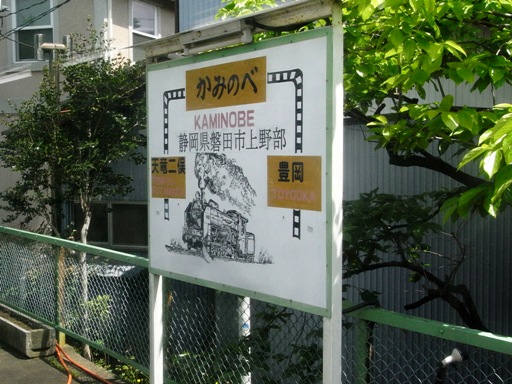 ��암�w�w���W