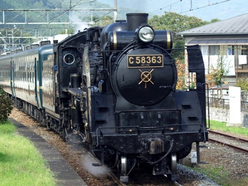 C58 �p���I�G�N�X�v���X(���҉w)