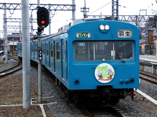 �X�J�C�u���[1001 ������񁕓S����(�H���w)