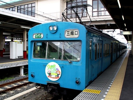 �X�J�C�u���[1001 ������񁕓S����(�H���w)