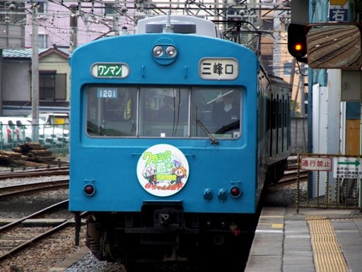 �X�J�C�u���[1001 ������񁕓S����(�F�J�w)