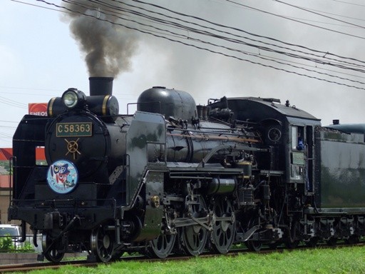 C58-363 �p���I�G�N�X�v���X