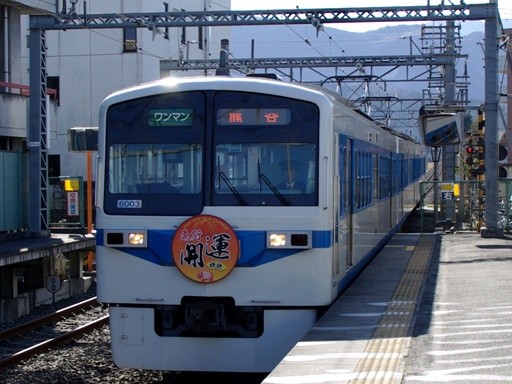 6000�n�}�s�u�C�^���v�i��Ԕ��w�j