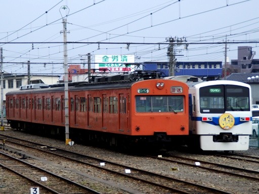 �I�����W���낤�΂���(�F�J�w)